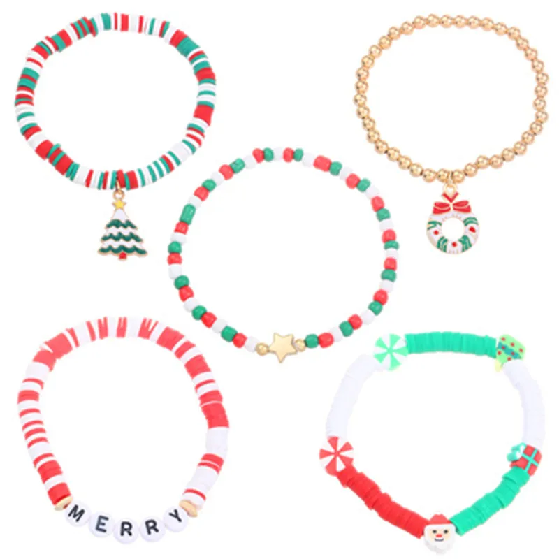 Christmas Charm Tree- Wreath Boutique BR